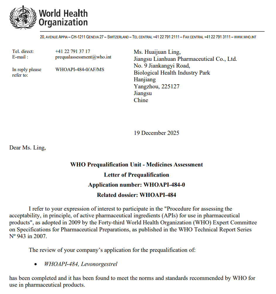 圖片4.png 圖片4.png